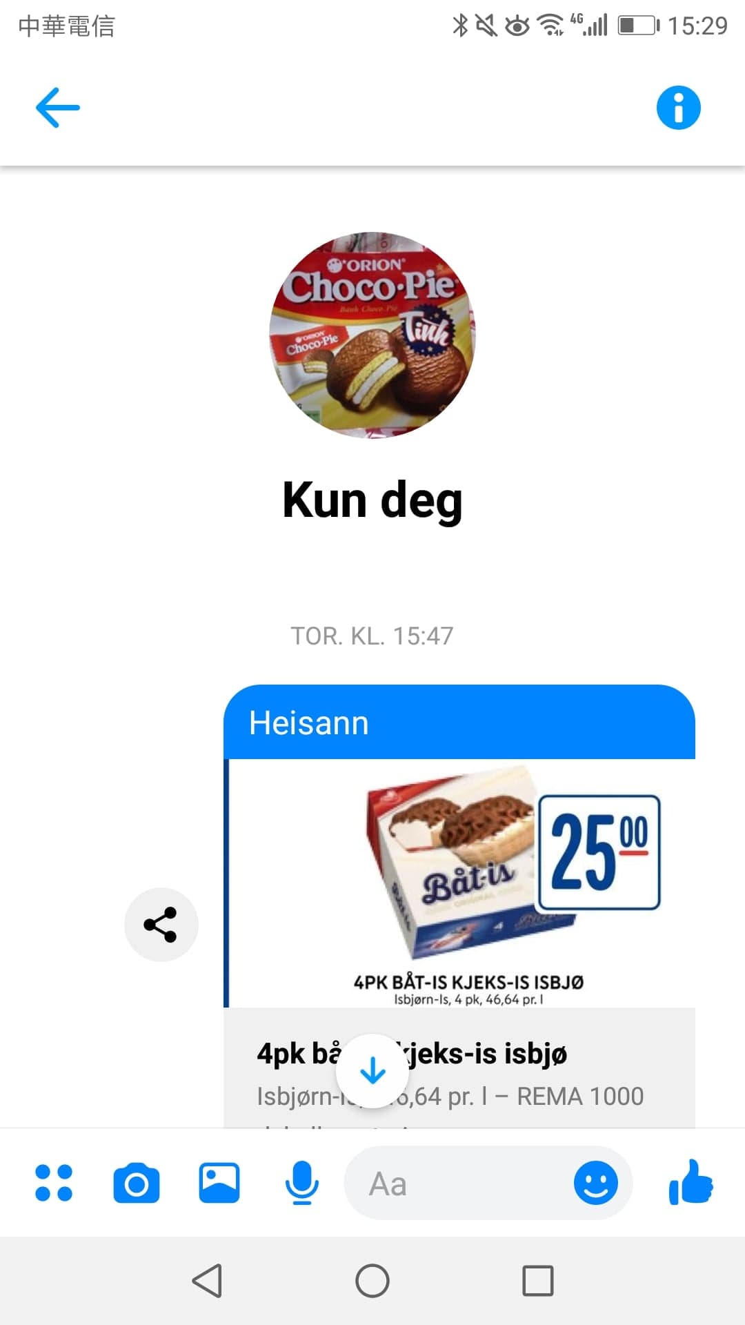 Private conversation with myself.